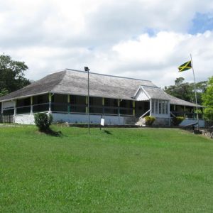 Seville Heritage Park Cultural Tour (St. Ann)