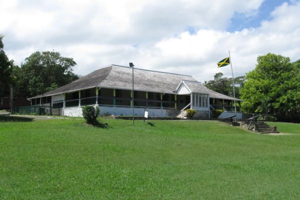 Seville Heritage Park Cultural Tour (St. Ann)